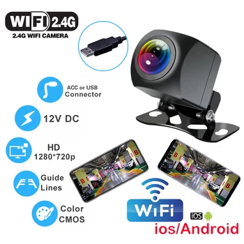 Auto Rückansicht Kamera Wifi HD 170 Grad Rückansicht Kamera Drahtlose Wasserdichte Wifi Backup Kamera 12 V 24