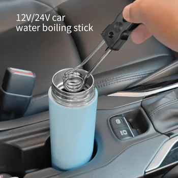 Tragbare 12V 24V Auto Tauchsieder tragbare sichere wärmere Mode langlebige Auto elektrische Tee Kaffee