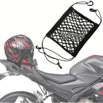 Motorrad-Gepäcknetz, hochelastisches, doppellagiges Motorradnetz zur Aufbewahrung von Helm, 25,4 x 27,9 cm