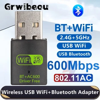 600Mbps USB WiFi Bluetooth Adapter 2 in 1 Dongle Dual Band USB Wifi Adapter USB Bluetooth Adapter Drahtlose