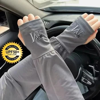 1 Paar Herren-Eis-Armstulpen, elastische Sonnenschutz-Handschuhe, UV-Schutz-Armstulpen für den Außenbereich