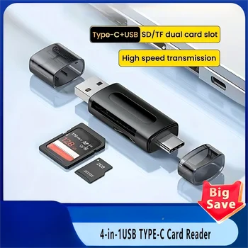 Mini SD TF-Karte 4-in-1-Multifunktions-USB-Typ-C-Kartenleser, externer Speicher, schwarz, erweiterbar