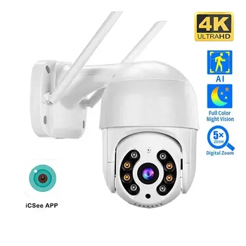 8MP 4K IP Kamera 5MP Speed Dome Auto Tracking PTZ Kamera Smart Home Outdoor Wireless WIFI Kamera Überwachung