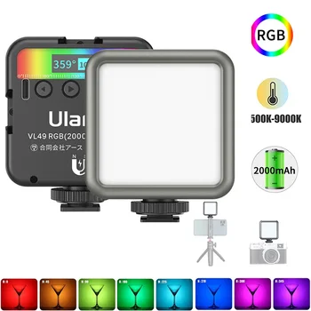 Ulanzi vl49 voll farbig rgb led video licht 2500k-9000k 800lux magnetische mini füllung 3 kalt schuh 2000mah