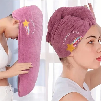 Haartrocknungskappe im Stickerei-Stil, verdicktes Korallenvlies-Haartuch für Badezimmer, saugfähige, schnell