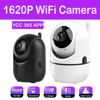 Wifi IP Kamera YCC365 Plus Smart Home Auto Tracking 1620P Volle Nachtsicht Netzwerk Drahtlose CCTV Video Baby