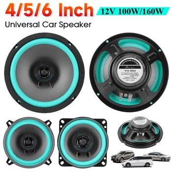 4/5/6 Zoll Auto lautsprecher 160W/W max Universal Hifi Koaxial Subwoofer Auto Audio Musik Stereo Voll bereich