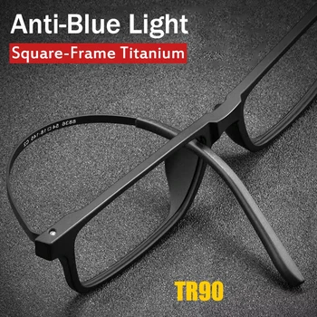 Reines Titan Lesebrille Männer Frauen TR90 Anti-Blue Ray Vollformat Computer Brille Dioptrien +1,0 +4,0