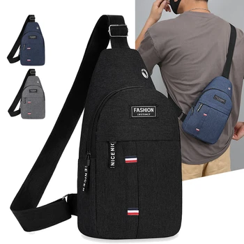 Brusttasche Herren One Shoulder Umhängetasche Große Kapazität Outdoor Sport und Freizeit Mode Kleine