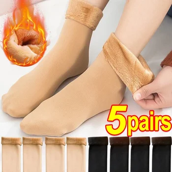 1/2/4/5 paar Neue Frauen Winter Verdicken Warme Kurze Socken Thermische Kaschmir Wolle Socken Nylon schnee