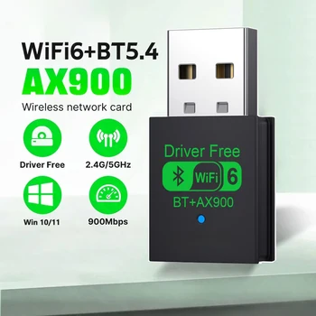 WiFi 6 AX900 Bluetooth 5,4 WiFi USB Adapter Drahtlose Netzwerkkarte 2,4 G & 5 GHz Wi-Fi Antenne Signal