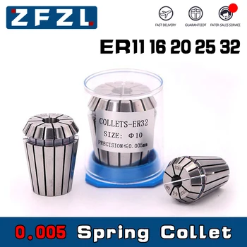 ER11 ER16 ER20 ER25 ER32 AA UP Hohe Präzision 0,005mm Frühling Collet Geeignet Gravur Maschine Spindel CNC