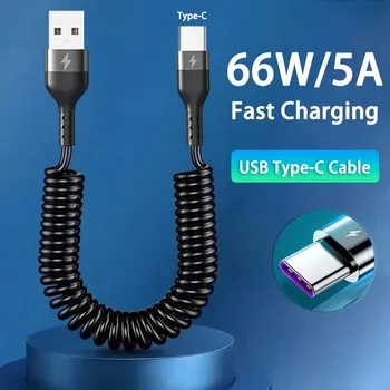 Auto-USB-Typ-C/Kabel Typ C zu Typ C/USB LIGHTNING Schnelles Ladekabel mit Teleskopfunktion für iPhone 16 15 14