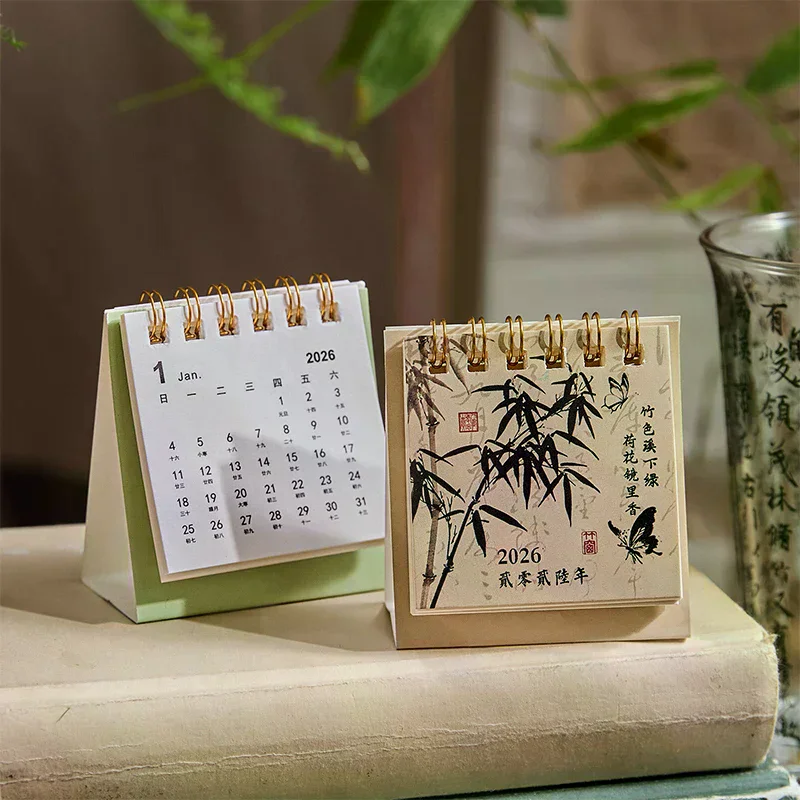 2026 Mini Einfacher Kalender Kleiner Tischkalender Kreativer – Bild 3