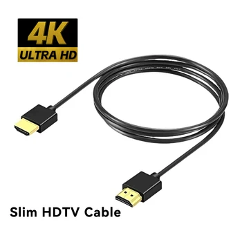 Ultradünnes HDTV-Kabel, 4K, 60 Hz, hohe Geschwindigkeit, schlankes HDTV 2,0 Außendurchmesser, 3,2 mm