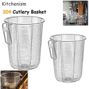 Kitchenism 304 Küchenbesteckhalter Organizer Wandmontage Edelstahl Besteckablage Gabel Löffel