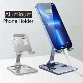 Universal Alle Aluminium Legierung Faltbare Schreibtisch Telefon Halter Halterung Ständer Für Handy Halter
