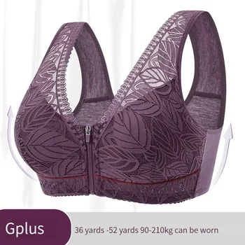 S-6XL Sport-Yoga-BH, Baumwollschalen, Frontreißverschluss, Unterwäsche, atmungsaktiv, Damen, ohne Stahlring