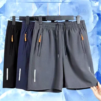 Herren Sommer ultra dünne Eis Seide Strand Casual Shorts Joggen Sport schnell trocknen männliche Reiß
