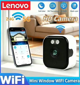 Lenovo Fensterkamera Ersetzt Außenkameras 2,4/5GHz WLAN-Kamera 3MP Auflösung Vollfarbige Nachtsicht