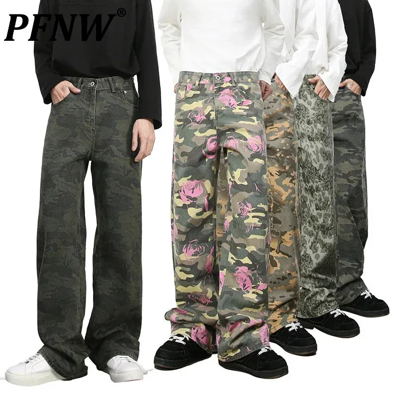 PFNW Amerikanischen 2025, Neue Flut Camouflage Jeans Männer