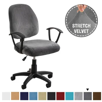 Stretch-elastischer Samt-2-teiliger universeller Sitzbezug für Computerstühle, drehbarer Schonbezug