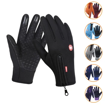 Winter Handschuhe Männer Frauen Touch Kalt Wasserdichte Motorrad Zyklus Handschuhe Männlichen Outdoor Sport
