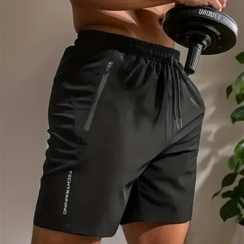 UETEEY Sommer Shorts Männer Gym Sport Lauf Squat Fitness Workout Mann Kurze Hosen Atmungsaktiv Schnell