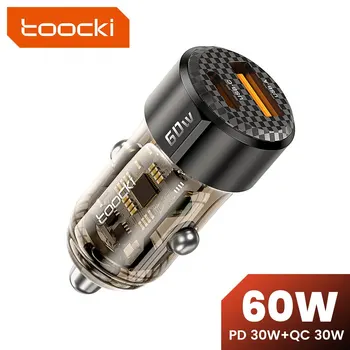 Auto-Ladegerät 60 W mit PD 27 W, transparentes Gehäuse