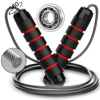 Fitness verstellbares Springseil, Trainings-Springseil, verwicklungsfreies schnelles Springseil