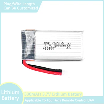 3,7 V 500 mAh 300 mAh 250 mAh 160 mAh RC Flugzeug Wiederaufladbare Liion Batterie Für Fernbedienung SU57