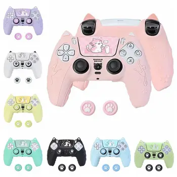 PlayStation 5 PS5 Controller Gummi-Schutzhülle, extra dicker Silikon-Haut-Anzug für DualSense -Ladegerät