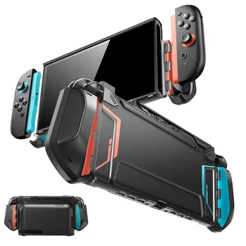 Dockable Case For Nintendo Switch 2 2025 SUPCASE Blade Serie TPU Griff Schutzhülle kompatibel mit Joy-Con