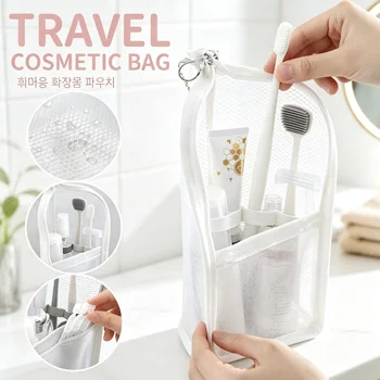 Stehende Netz-Kulturtasche für Damen, tragbarer Kosmetik-Organizer, wasserdichte