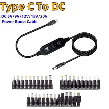 USB C zu DC Power Boost Kabel Typ C zu DC Schnelle Lade 5V zu 12V Boost Konverter Kabel Adapter für Wireless