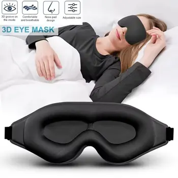 3D-Augenmaske, Komfortable & Atmungsaktive Schlafmaske mit Nasenpolster, Größenverstellbare Augenabdeckung