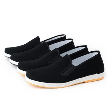 Arts Training Shoe Beijing Cloth Chinese Kung Fu Schwarz Gummi Langlebig Unisex Kampfsport Traditionell Lässig