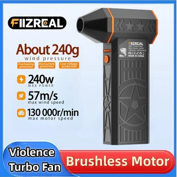 Fiizreal X50 Bürstenloser Turboventilator, 240 W, tragbarer Hochgeschwindigkeits-8000 mAh, wiederaufladbar, 57