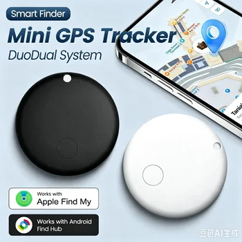 Smarte Tracker-Tags: Bluetooth-Ortungsgeräte für Android & iOS - Smart-Tags für Schlüssel, Gepäck, Geldbörsen