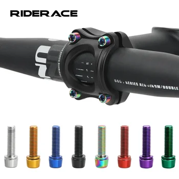 Fahrrad Lenker Vorbau Schraube Mit Unterlegscheibe M5 * 18mm Legierung Stahl Sechskant Schrauben MTB (6 Stück)