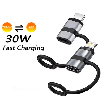 IOS Buchse Auf USB C Stecker Konverter Typ C Zu iPhone Adapter Schnelle Lade Adaptador Für iPhone 15 14 13 Pro