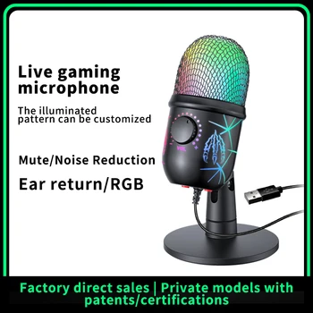 Gaming-Mikrofon, USB-Mikrofon für PC, Kondensator, Podcast-Mikrofon für Studioaufnahmen