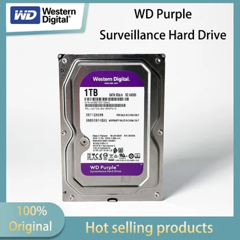 Western Digital 4TB 3TB 2TB 1TB WD Purple Überwachungs-Interne Festplatte HDD - SATA 6 Gb/s, 64 MB Cache, 3,5