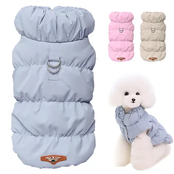 Weiche warme Hundekleidung für den Winter, gepolstert, für Welpen und Katzen, Jacke für kleine und mittelgroße