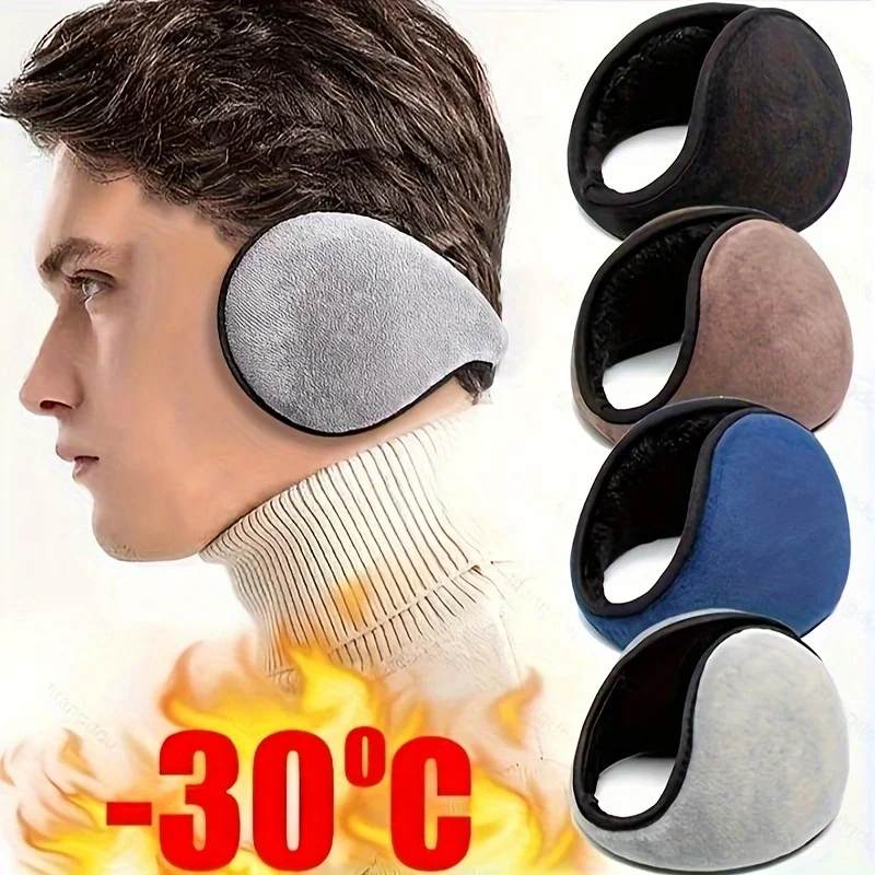1Pcs Perle Ohrenschützer Nette Herbst Und Winter Warm Zu