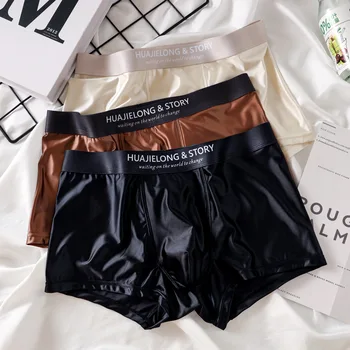 Atmungsaktive Dünne Satin Seide Boxer Briefs Nahtlose Mittlere Taille Eis Seide Boxer Unterhose Glatte