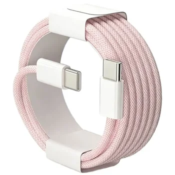 60W PD Nylon Geflochtenes USB-C zu USB-C Schnellladekabel für iPhone 17 16 15 /Pro Max Kompatibilität Samsung