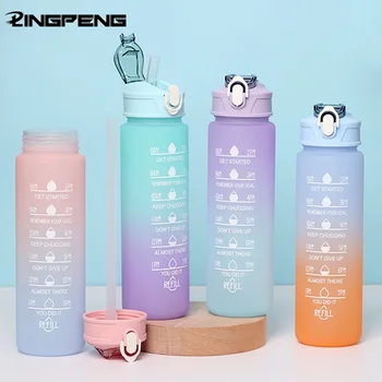 700ml Sportwasserflasche, hitzebeständig, graduierte Trinkflasche mit Strohhalm, regenbogenfarbener