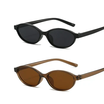 Retro-Sonnenbrille mit ovalem Rahmen, modisch, personalisierbar, trendige Sonnenbrille mit kleinem Rahmen