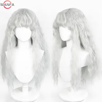 Griffith Cosplay-Perücke, hellgrau, lockig, gewellt, lange, hitzebeständige Kunsthaar-Perücken + Perückenkappe